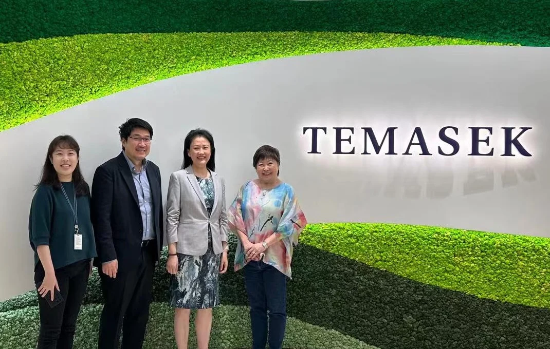 遨问创投 meeting with partners at Temasek