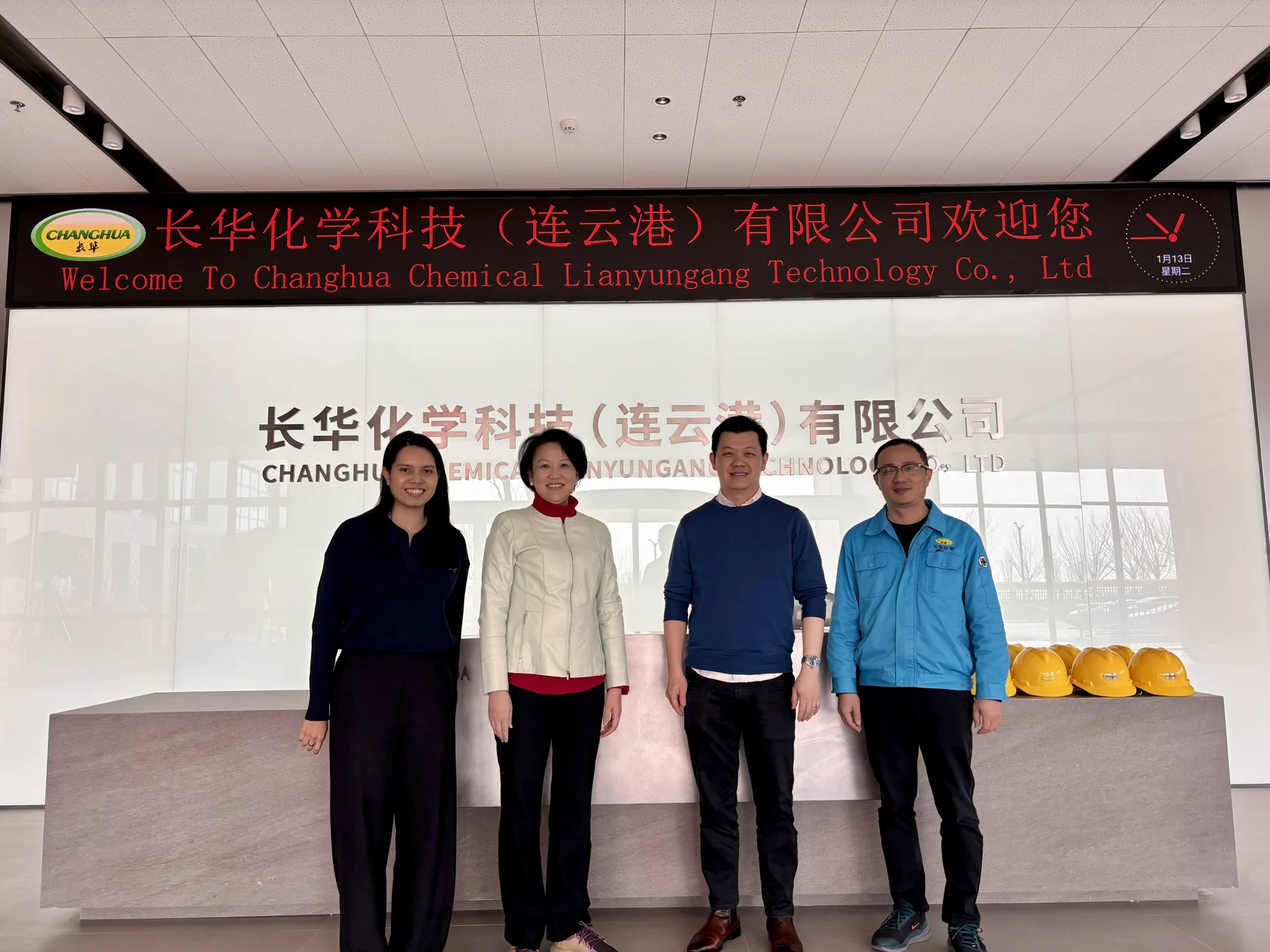 CM Venture Capital team at Changhua Chemical