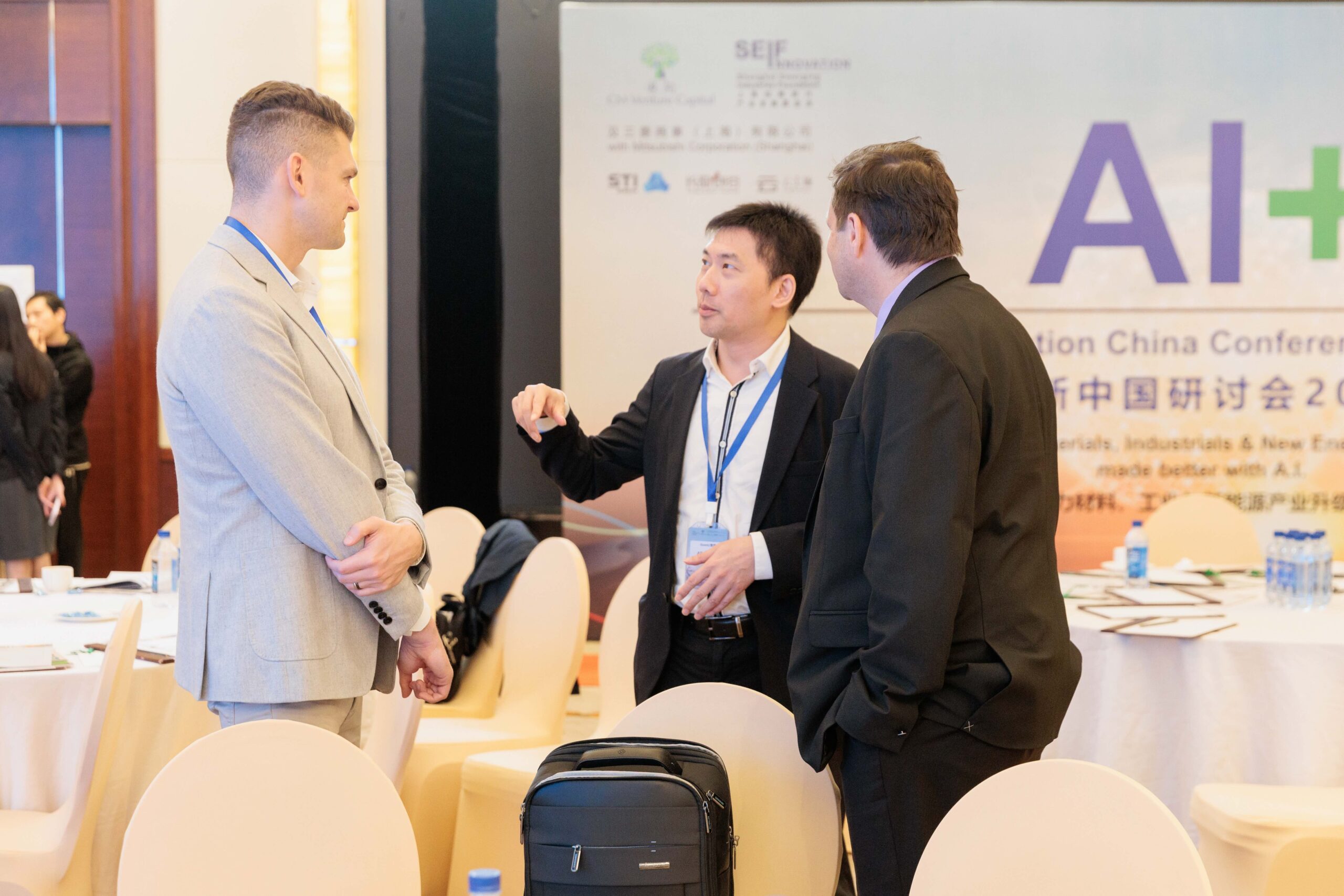 2024 AI+ Materials/Industrials/Energy Conference photo 39