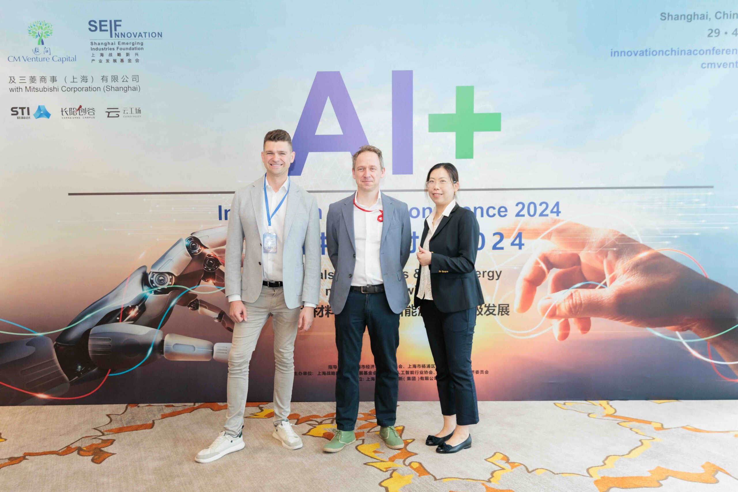 2024 AI+ Materials/Industrials/Energy Conference photo 7