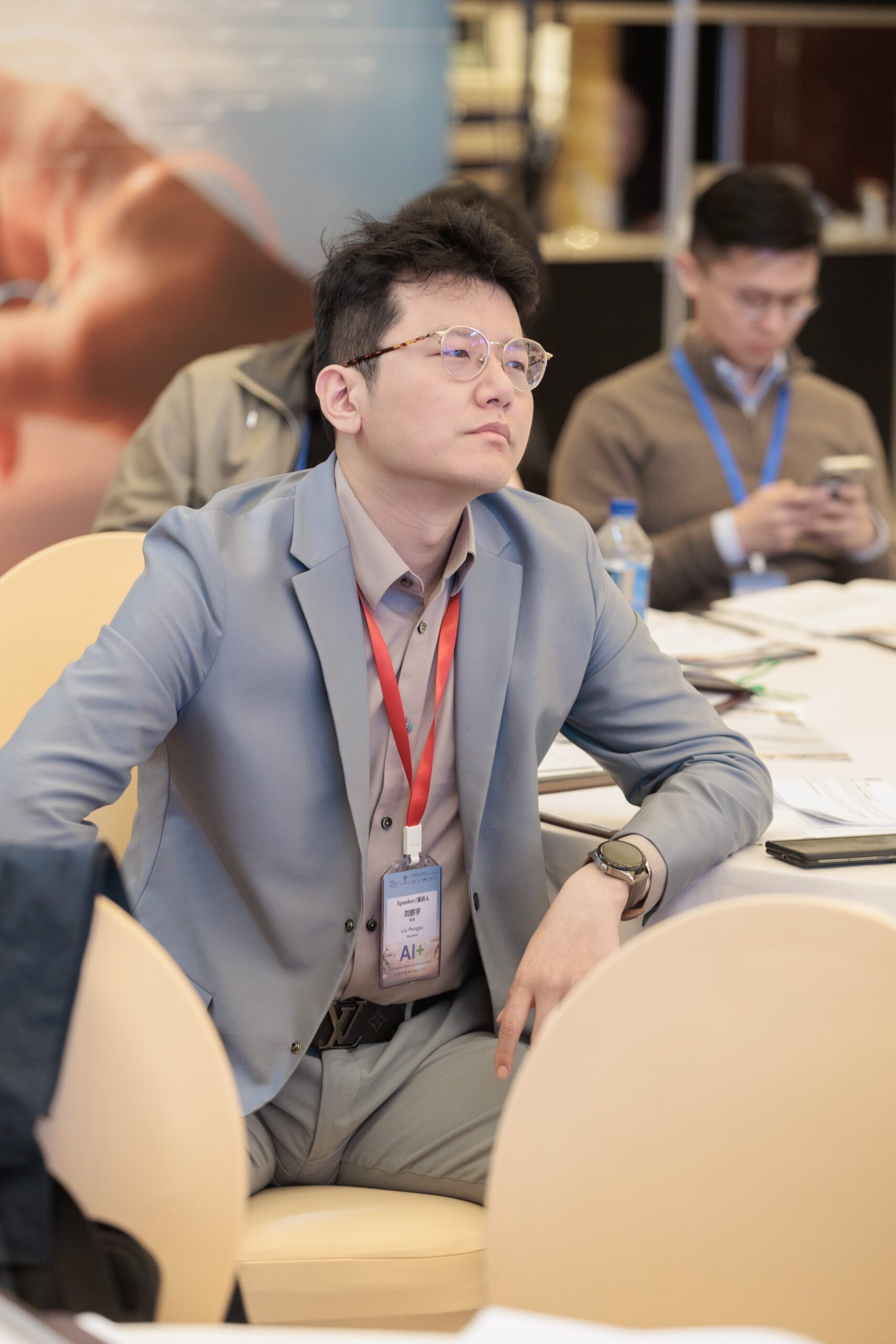 2024 AI+ Materials/Industrials/Energy Conference photo 37