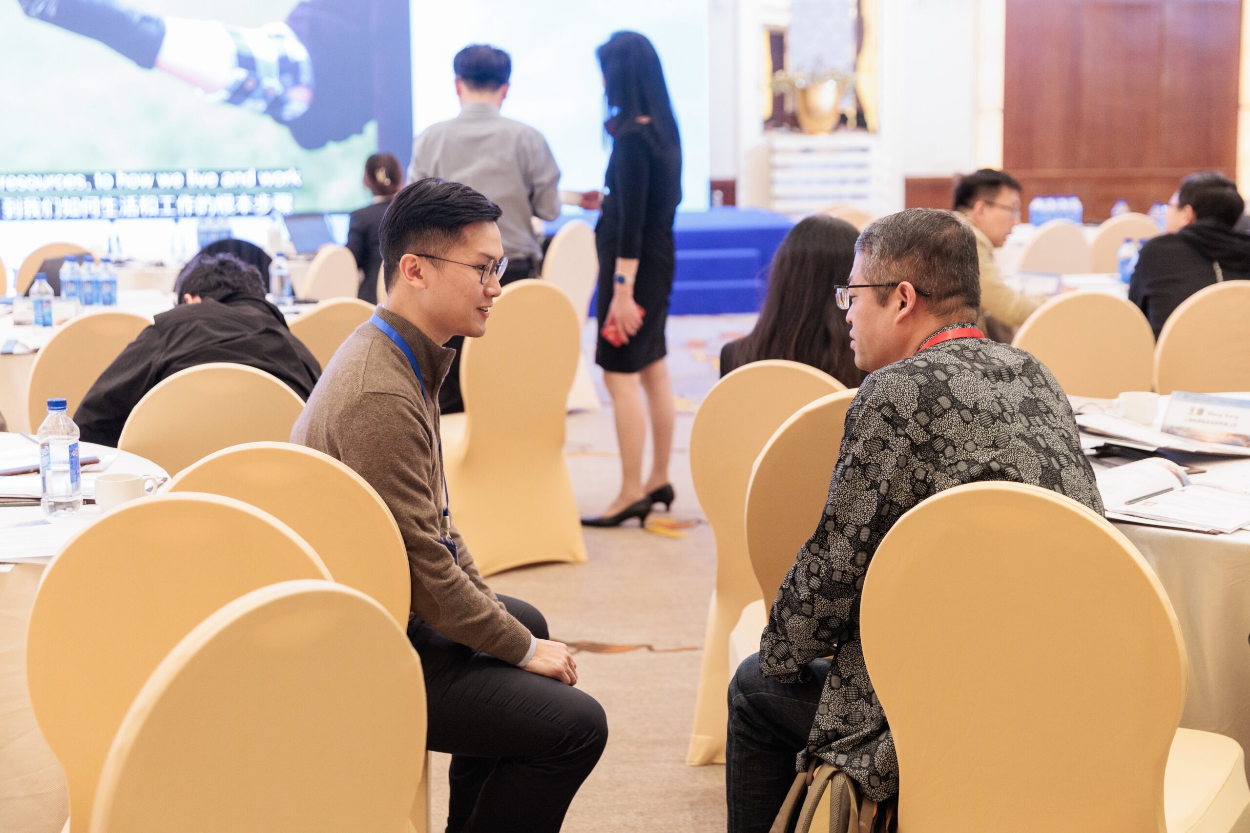 2024 AI+ Materials/Industrials/Energy Conference photo 38