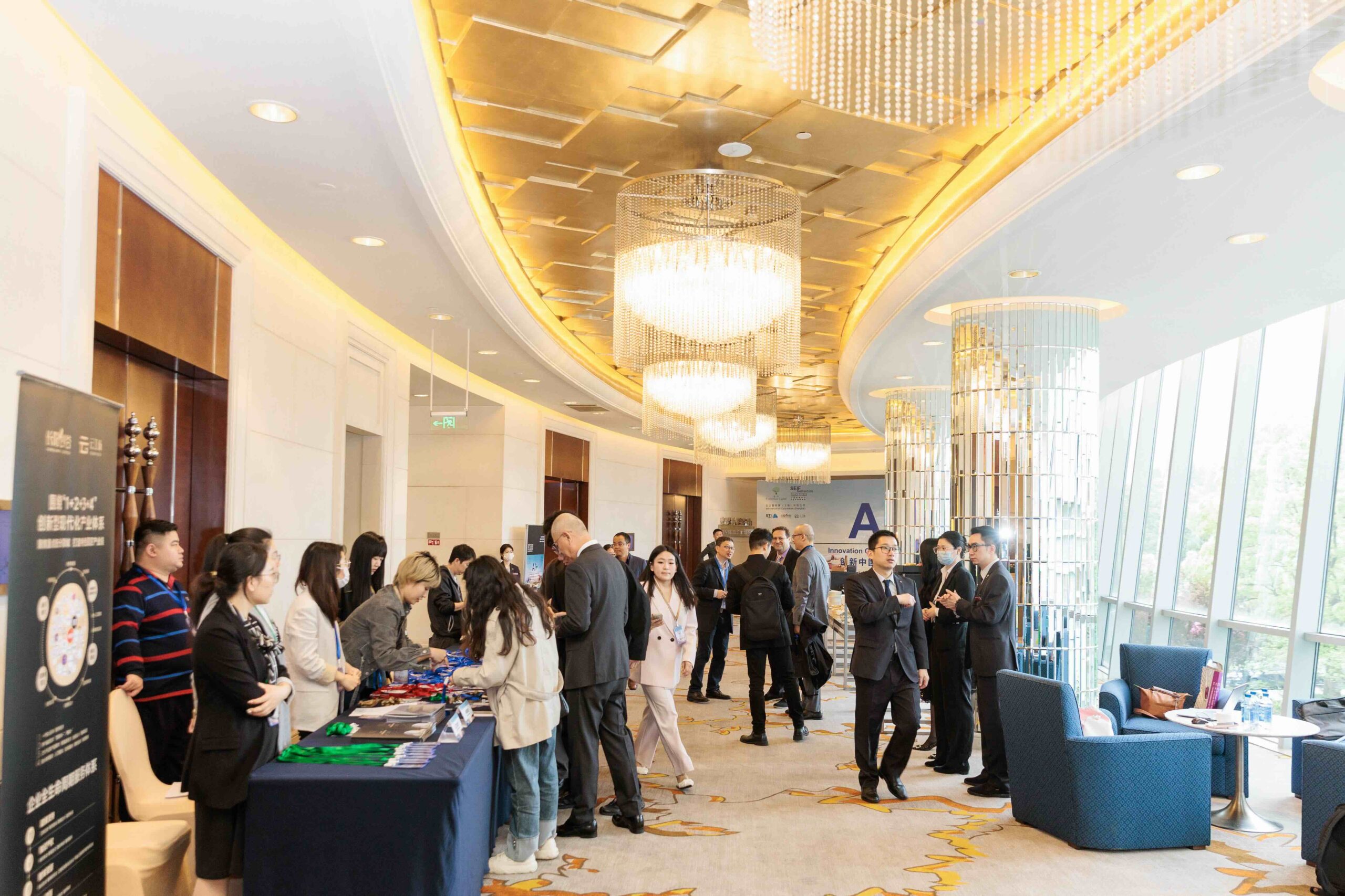 2024 AI+ Materials/Industrials/Energy Conference photo 17