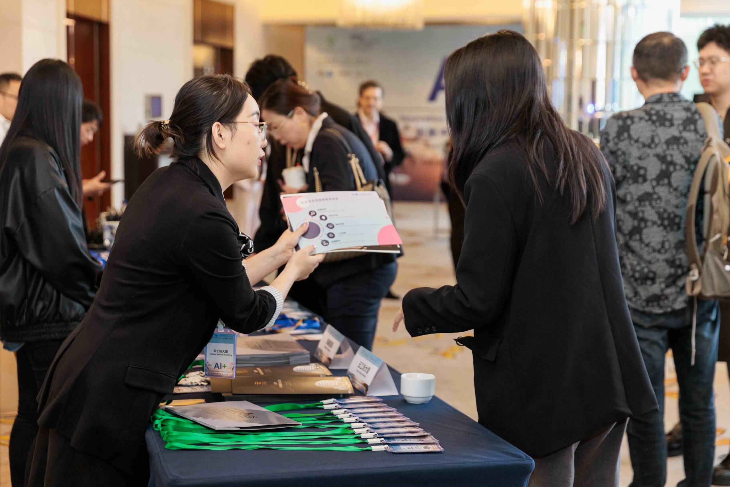 2024 AI+ Materials/Industrials/Energy Conference photo 23
