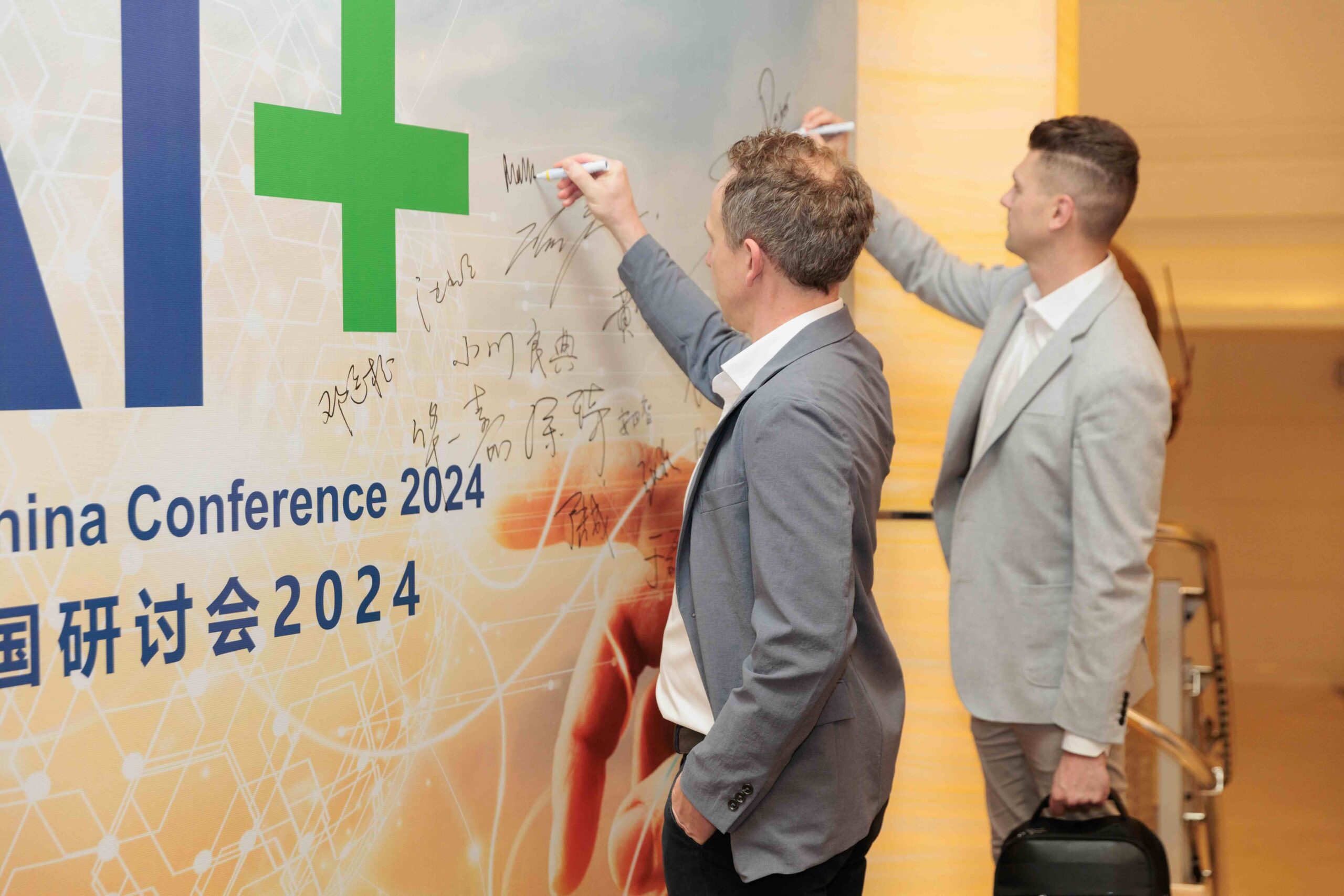2024 AI+ Materials/Industrials/Energy Conference photo 16