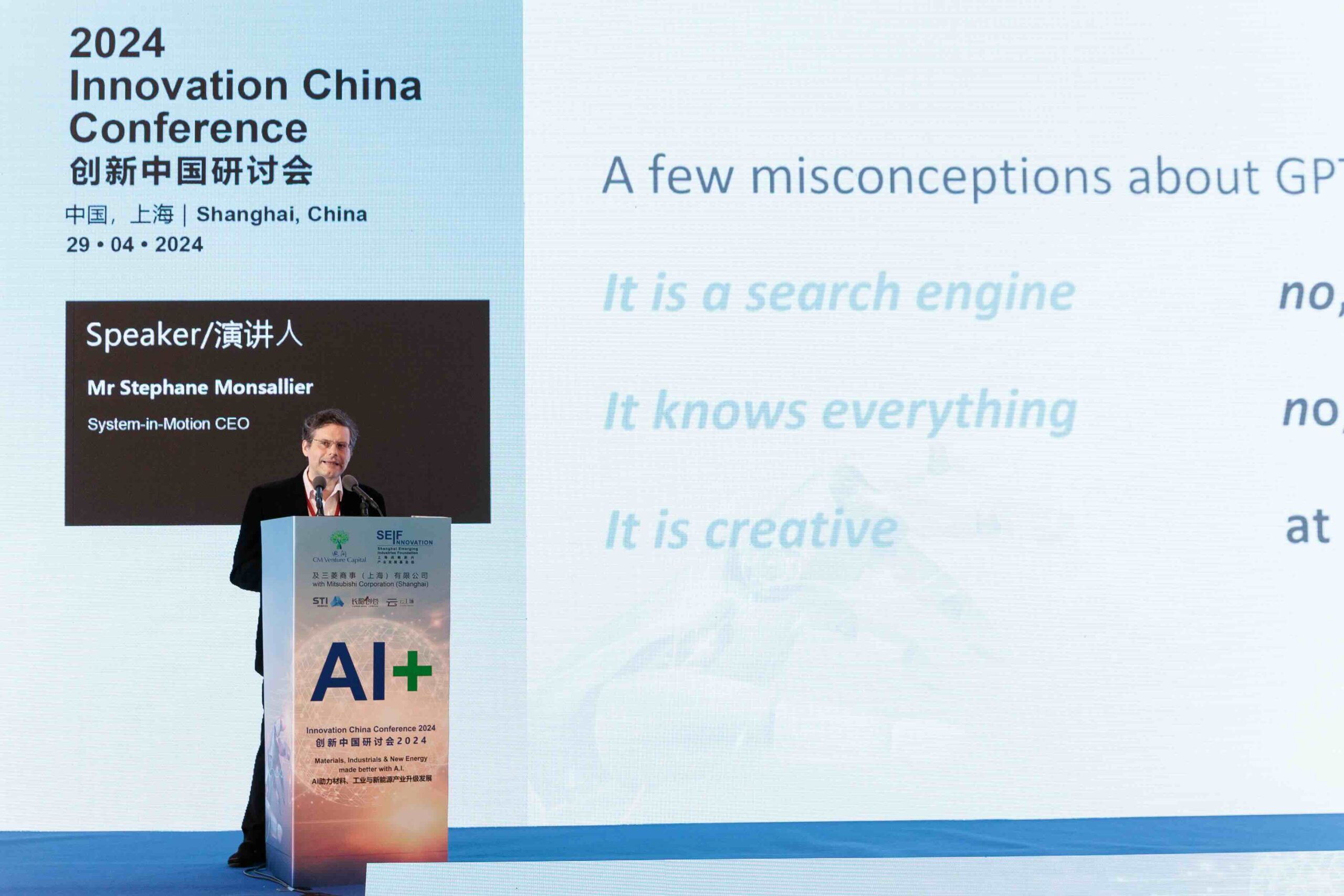 2024 AI+ Materials/Industrials/Energy Conference photo 55