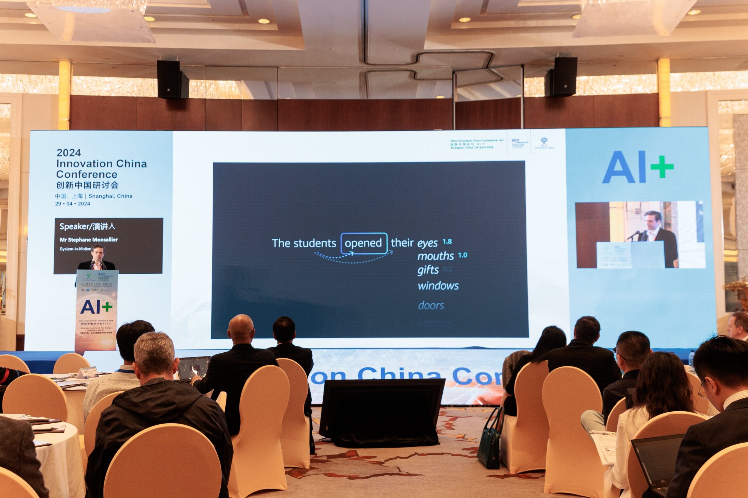 2024 AI+ Materials/Industrials/Energy Conference photo 56