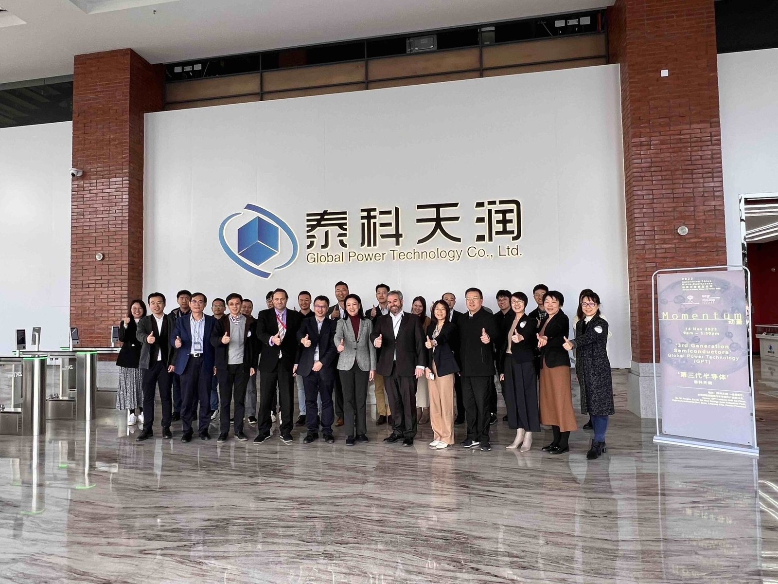 超越晶圆：碳化硅哪里还需要创新