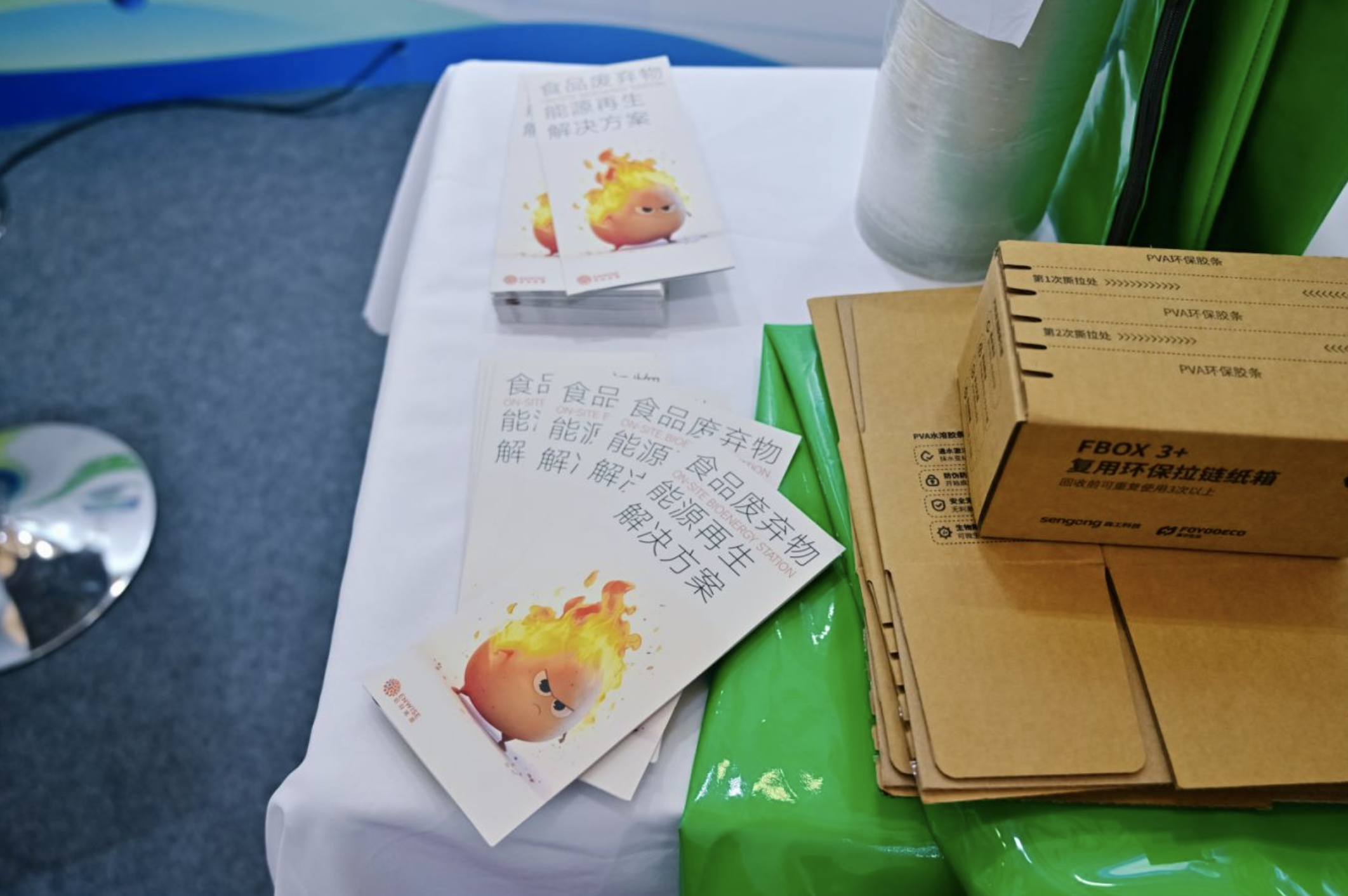 Enwise products displayed at the expo