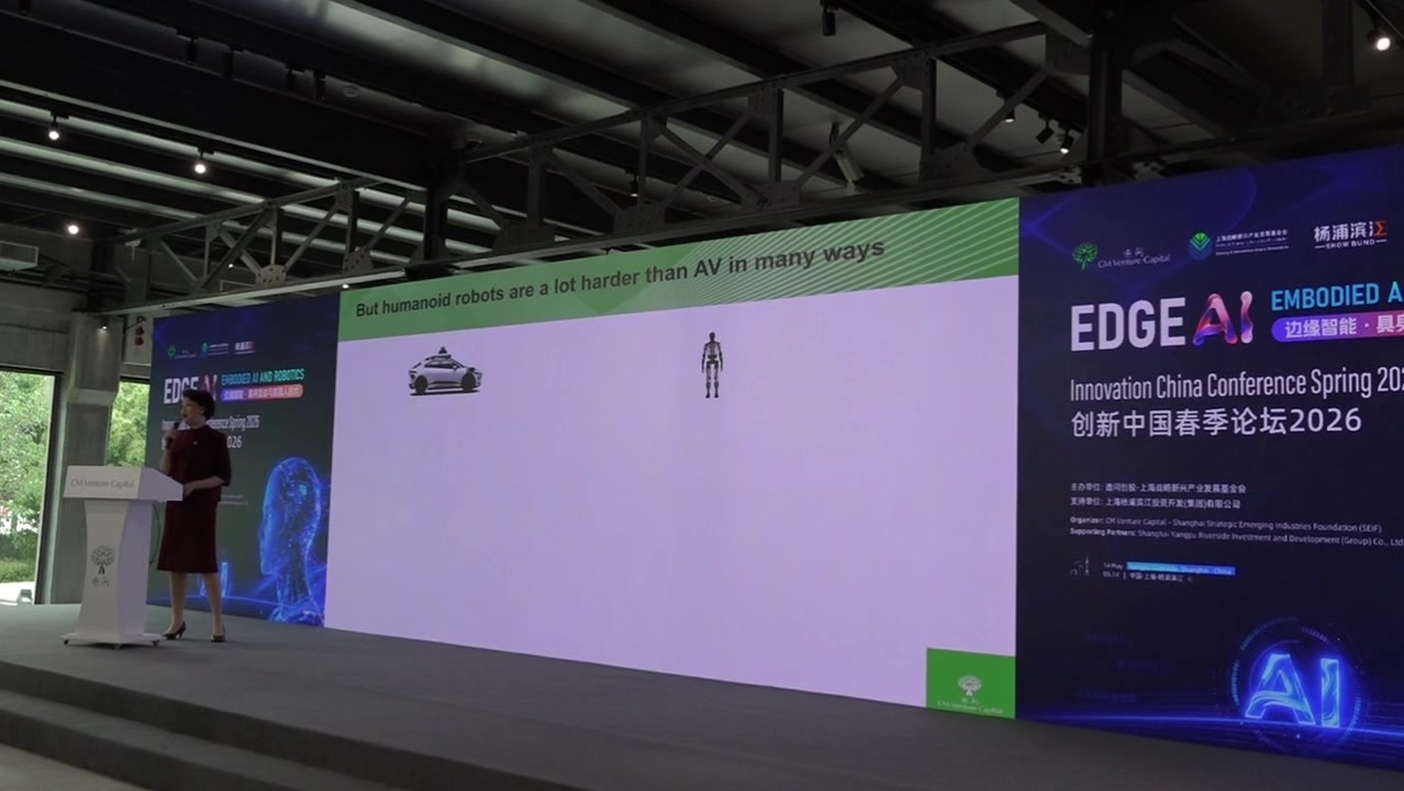Dr. Min Zhou on stage at Innovation China Spring 2026