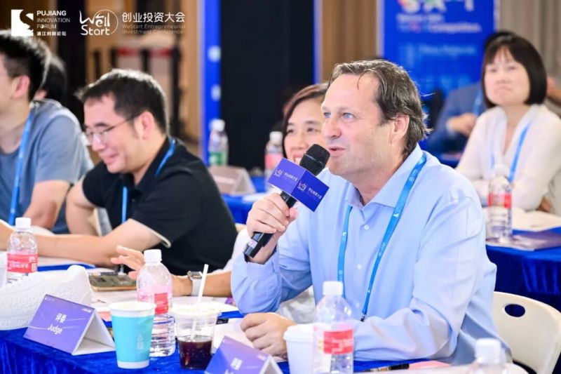 WeStart 2025 Entrepreneurial Investment Conference