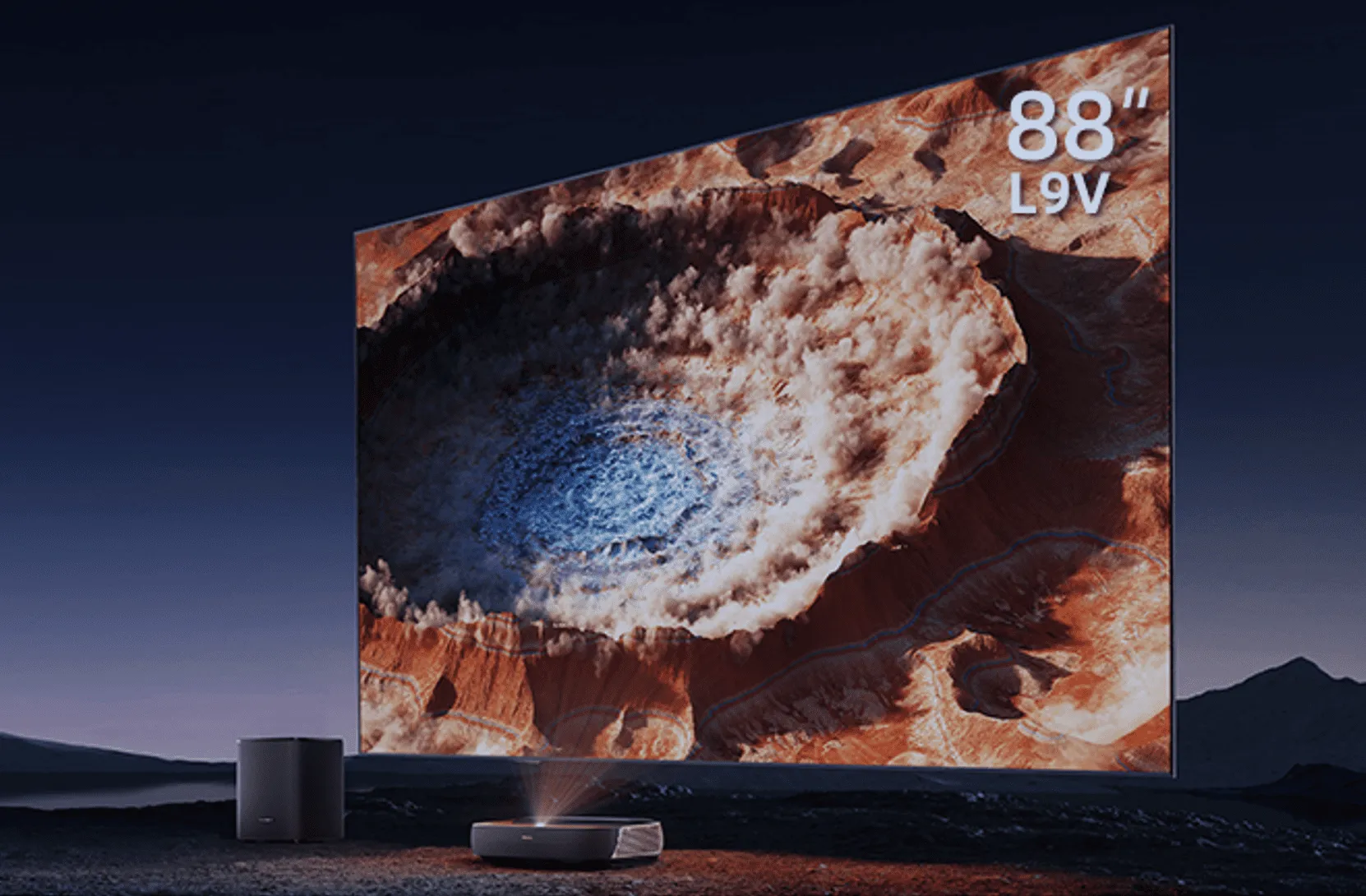 An 88-inch laser TV displaying a satellite image